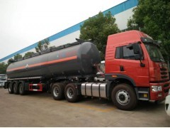 化工產(chǎn)品搜索