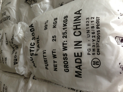 片堿-求購 硝酸668% 氫氟酸55% 工業(yè)洗衣粉 片堿采購平臺求購產(chǎn)品詳情