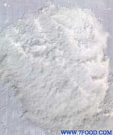 氫氟酸 供應信息