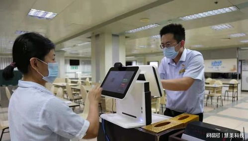 食堂訂餐軟件哪家好用 功能、服務與選擇指南