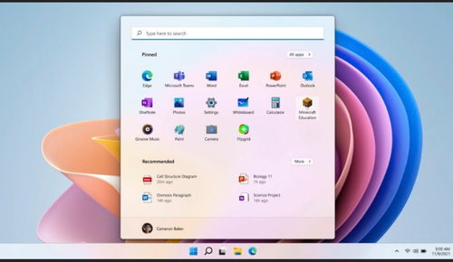 微軟深耕教育市場 Windows 11 SE操作系統及配套生態全面發力