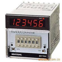 中山市誠達(dá)機(jī)電設(shè)備有限公司 專業(yè)計(jì)數(shù)器產(chǎn)品與機(jī)電教學(xué)器材解決方案